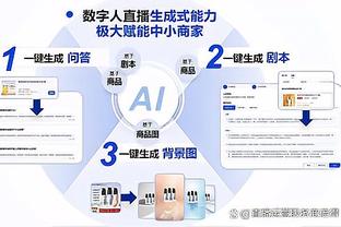 高效！哈克斯半场7中6贡献15分 次节独得11分